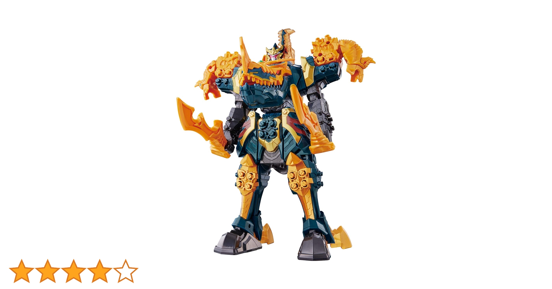 騎士竜シリーズEX 竜装合体 DXキシリュウジン 騎士竜シリーズEX 竜装合体 DXキシリュウジン | スーパー戦隊